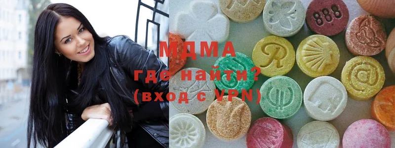 MDMA Molly  OMG вход  Ростов-на-Дону 